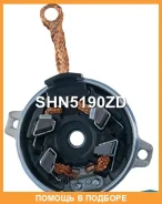 �������������� �������� + ������ Krauf / SHN5190ZD SHN5190ZD ����