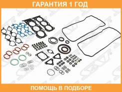 ����������� ��� 2GRFE Camry/Harrier/Highlander/Kluge�R/MARK X/RAV4/ES350/RX350 06- SAT / ST0411131442 �������� 12 ��� ST0411131442 ����