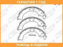 ������� ��������� ���������� Toyota RAV4 (XA10, CA20) 94-05 / Cami 99-06 SAT / ST0449542030 �������� 12 ��� ST0449542030 ����