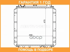 �������� SAT / MC001028 �������� 12 ��� MC001028 ����