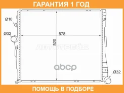 �������� SAT / ST100007 �������� 12 ��� ST100007 ����
