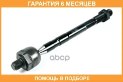 ���� JUST Drive / JSR0096 �������� 6 ��� JSR0096 ����