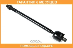���� JUST Drive / JSR0101 �������� 6 ��� JSR0101 ����