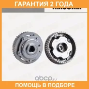 ����� ��������� ��� ��� Masuma / MVU004 �������� 24 ��� MVU004 ����