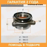 ��������� ���� Masuma / MW11003 �������� 24 ��� MW11003 ����