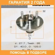 ��������� ���� Masuma / MW11004 �������� 24 ��� MW11004 ����