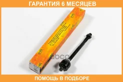 ���� JUST Drive / JSR0105 �������� 6 ��� JSR0105 ����