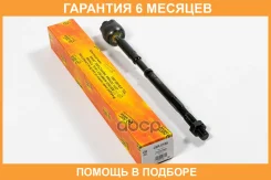 ���� JUST Drive / JSR0108 �������� 6 ��� JSR0108 ����