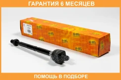 ���� JUST Drive / JSR0109 �������� 6 ��� JSR0109 ����