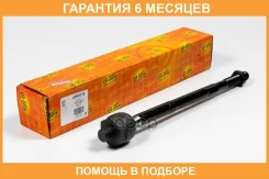 ���� JUST Drive / JSR0115 �������� 6 ��� JSR0115 ����