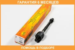 ���� JUST Drive / JSR0119 �������� 6 ��� JSR0119 ����