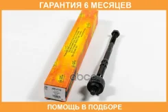 ���� JUST Drive / JSR0118 �������� 6 ��� JSR0118 ����