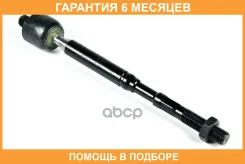 ���� ������� JUST Drive / JSR0121 �������� 6 ��� JSR0121 ����