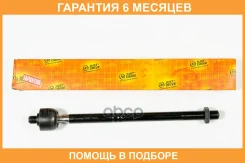���� JUST Drive / JSR0124 �������� 6 ��� JSR0124 ����