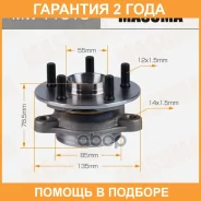 ��������� ���� Masuma front Masuma / MW11018 �������� 24 ���, �������� MW11018 ����