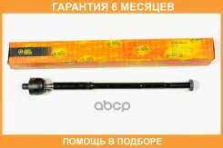 ���� JUST Drive / JSR0126 �������� 6 ��� JSR0126 ����