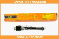 ���� JUST Drive / JSR0127 �������� 6 ��� JSR0127 ����