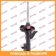 ������ �������� ������ KYB / 331050 331050 ����