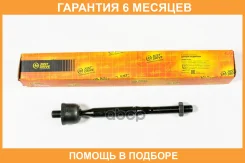 ���� JUST Drive / JSR0132 �������� 6 ��� JSR0132 ����