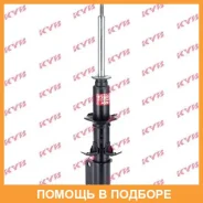 ������ ������������ KYB KYB / 332082 332082 ����