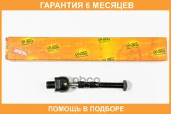 ���� JUST Drive / JSR0133 �������� 6 ��� JSR0133 ����