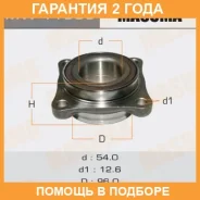 ��������� ���� Masuma / MW11009 �������� 24 ��� MW11009 ����