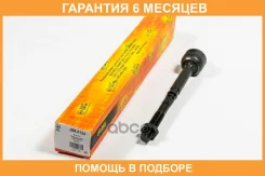 ���� JUST Drive / JSR0134 �������� 6 ��� JSR0134 ����