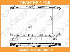 �������� SAT / ST100010 ST100010 ����