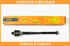 ���� JUST Drive / JSR0138 �������� 6 ��� JSR0138 ����
