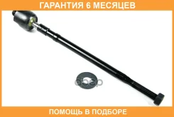 ���� JUST Drive / JSR0139 �������� 6 ��� JSR0139 ����