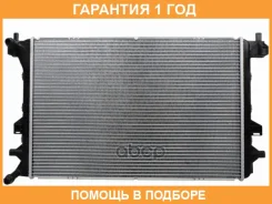�������� Audi A3 12-19 / Skoda Karoq 17- / Kodiaq 16-22 / Octavia 12-20 / Volkswagen Golf 12-19 / Pa SAT / ST100015 �������� 12 ��� ST100015 ����