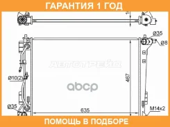 �������� SAT / ST100021 �������� 12 ��� ST100021 ����