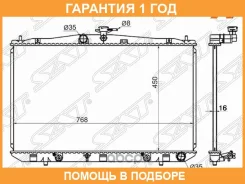 �������� Lexus RX 08-15 / Toyota Sienna 10-17 SAT / ST100048 �������� 12 ��� ST100048 ����