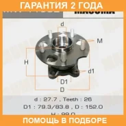 ��������� ���� Masuma / MW11502 �������� 24 ��� MW11502 ����