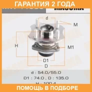 ��������� ���� Masuma / MW11503 �������� 24 ��� MW11503 ����