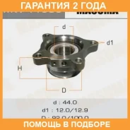 ��������� ���� Masuma / MW11506 �������� 24 ��� MW11506 ����