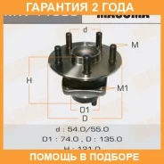 ��������� ���� Masuma / MW11505 �������� 24 ��� MW11505 ����