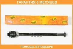 ���� JUST Drive / JSR0142 �������� 6 ��� JSR0142 ����