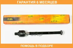 ���� JUST Drive / JSR0146 �������� 6 ��� JSR0146 ����