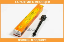 ���� JUST Drive / JSR0147R �������� 6 ��� JSR0147R ����