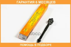 ���� JUST Drive / JSR0147L �������� 6 ��� JSR0147L ����
