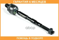 ���� JUST Drive / JSR0148L �������� 6 ��� JSR0148L ����