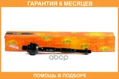 ���� JUST Drive / JSR0148R �������� 6 ��� JSR0148R ����
