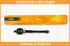 ���� JUST Drive / JSR0150 �������� 6 ��� JSR0150 ����