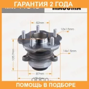 ��������� ���� Masuma / MW11545 �������� 24 ��� MW11545 ����