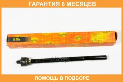 ���� JUST Drive / JSR0151 �������� 6 ��� JSR0151 ����