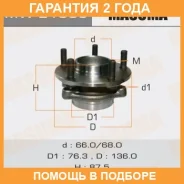 ��������� ���� Masuma / MW21008 �������� 24 ��� MW21008 ����