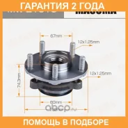 ��������� ���� Masuma / MW21013 �������� 24 ��� MW21013 ����