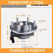 ��������� ���� Masuma / MW21017 �������� 24 ��� MW21017 ����