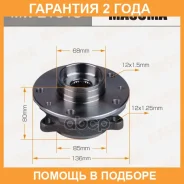 ��������� ���� Masuma / MW21019 �������� 24 ��� MW21019 ����